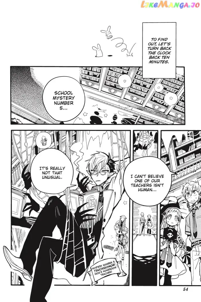 Toilet-Bound Hanako-kun Chapter 12 image 06_optimized